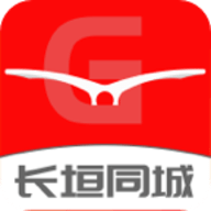 长垣同城服务软件