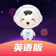 讯飞小书童App英语版