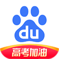 百度高考放心搜app