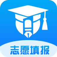 上大学高考志愿填报app官方版