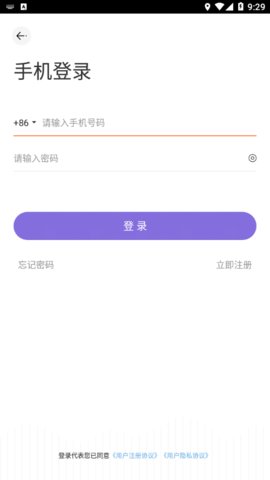 20210531101702565