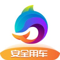 ​e驾易App2021最新版本
