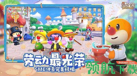摩尔庄园怎么卡刷家具BUG 摩尔庄园刷家具详细教程