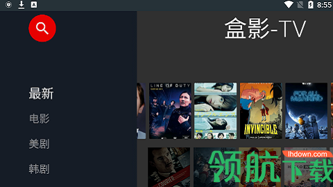 盒影tv安卓版