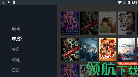 盒影tv破解版