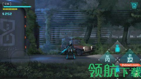 icey艾希游戏中文破解版