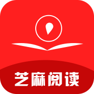 芝麻阅读app安卓版