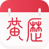 养生老黄历APP最新版