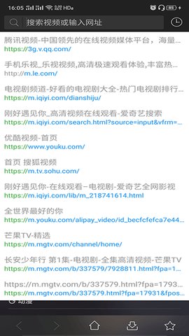 牛站影视客户端下载