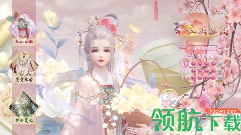 魔童诛魔录官方版2021