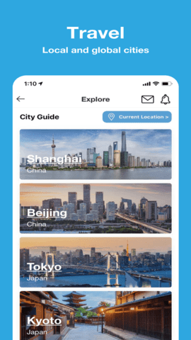 看地图APP客户端最新版