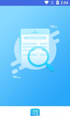 假期作业答案App免费版