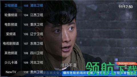 核桃影视TV在线无广告观看