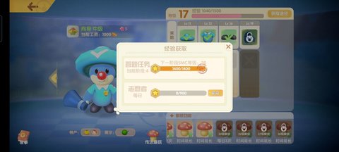 摩尔庄园手游老摩尔超全新手指引 小白必看攻略