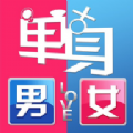 龙城相亲网APP官方客户端