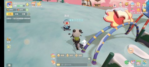 摩尔庄园手游老摩尔超全新手指引 小白必看攻略