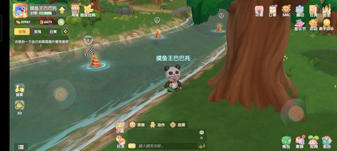 摩尔庄园手游老摩尔超全新手指引 小白必看攻略