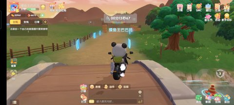 摩尔庄园手游老摩尔超全新手指引 小白必看攻略