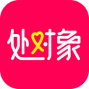 处对象征婚免邀请码版