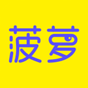 菠萝BOLO官方版APP