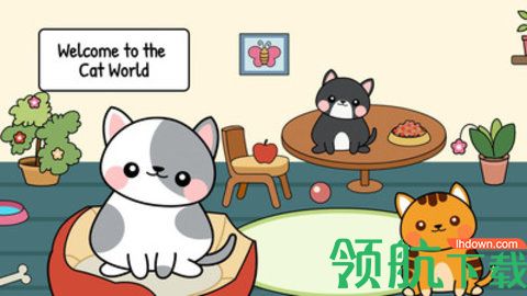 我的猫咪小镇正式版