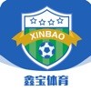 鑫宝体育官方正版APP