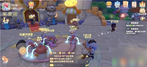摩尔庄园手游表情栏在哪 表情动作在哪