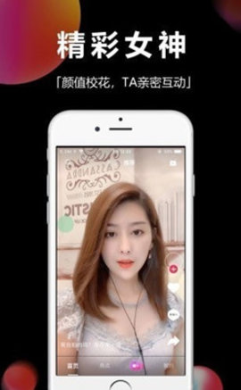时味短视频赚钱app