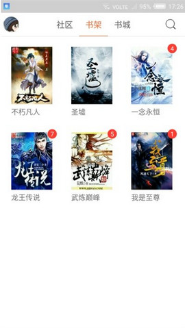 Legado阅读源安卓版