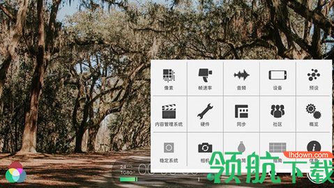 FiLMiCpro安卓正版