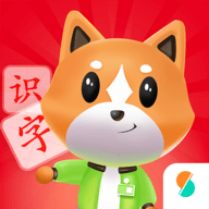 芝麻识字App早教软件