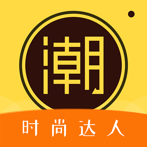 淘大师潮玩P图APP手机版