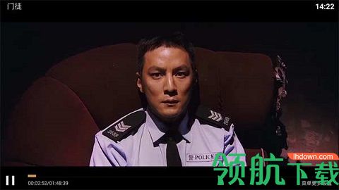 空火影视tv破解版