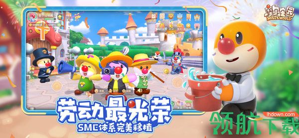 摩尔庄园手游怎么燃放烟花 燃放烟花方法一览