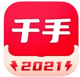 千手全民购app官方最新版