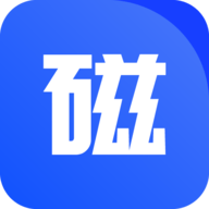 搜磁器安卓版