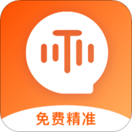 文字转语音宝App免费版
