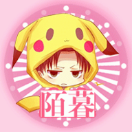 陌暮资源盒子最新版