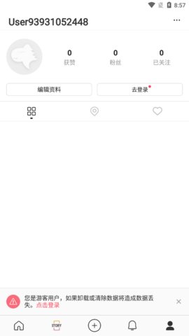92交友App一对一视频交友