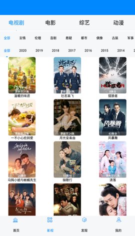 小猪影院破解版下载