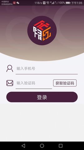 优银乐APP安卓版