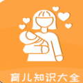 育宝屋APP官方正版