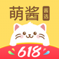 萌酱酱选(萌煮)APP最新版