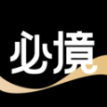 必境APP最新版