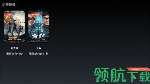 明日影视tv2021修复版