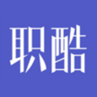 职酷APP手机最新版