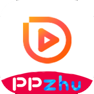 PPZhu影视破解版