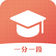 2021湖北省高考一分一段表查询app