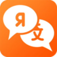 灵犀俄语App手机语言学习平台
