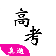 2021年高考语文真题及答案(全国Ⅰ卷)